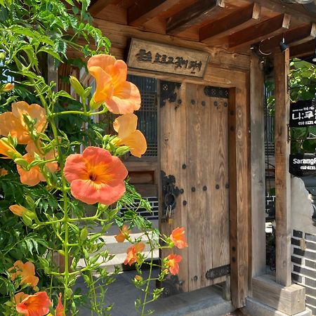 ホテル Sarangroo 全州市 エクステリア 写真