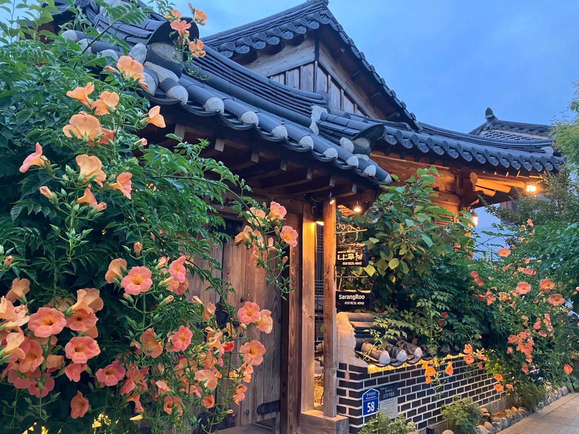 ホテル Sarangroo 全州市 エクステリア 写真
